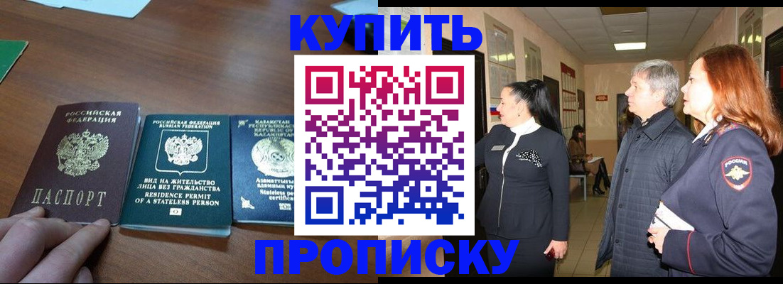 форма 3 в Дагестане